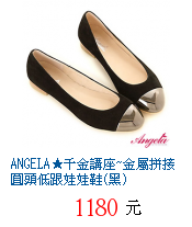 描述: http://tw.ptnr.yimg.com/no/gd/img?gdid=3891170&fc=blue&s=70&vec=1