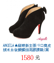 描述: http://tw.ptnr.yimg.com/no/gd/img?gdid=3956078&fc=blue&s=70&vec=1