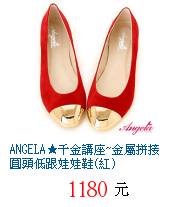 描述: http://tw.ptnr.yimg.com/no/gd/img?gdid=3891171&fc=blue&s=70&vec=1