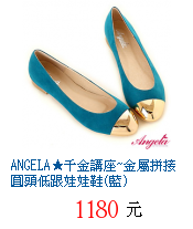 描述: http://tw.ptnr.yimg.com/no/gd/img?gdid=3891172&fc=blue&s=70&vec=1