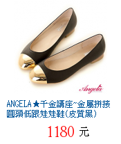 描述: http://tw.ptnr.yimg.com/no/gd/img?gdid=3891173&fc=blue&s=70&vec=1