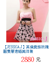 描述: http://tw.ptnr.yimg.com/no/gd/img?gdid=3785147&fc=blue&s=70&vec=1