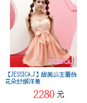 描述: http://tw.ptnr.yimg.com/no/gd/img?gdid=3713311&fc=blue&s=70&vec=1