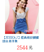 描述: http://tw.ptnr.yimg.com/no/gd/img?gdid=3706588&fc=blue&s=70&vec=1