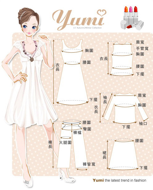 描述: http://buy.yahoo.com.tw/res/gdsale/st_pic/4022/st-4022332-9.jpg?u=20121225171451