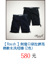 描述: http://tw.ptnr.yimg.com/no/gd/img?gdid=4110927&fc=blue&s=70&vec=1