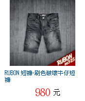 描述: http://tw.ptnr.yimg.com/no/gd/img?gdid=3616532&fc=blue&s=70&vec=1