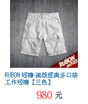 描述: http://tw.ptnr.yimg.com/no/gd/img?gdid=4122400&fc=blue&s=70&vec=1