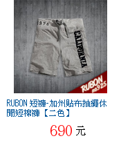 描述: http://tw.ptnr.yimg.com/no/gd/img?gdid=4122380&fc=blue&s=70&vec=1