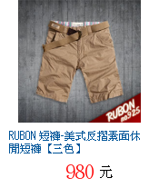 描述: http://tw.ptnr.yimg.com/no/gd/img?gdid=4122386&fc=blue&s=70&vec=1