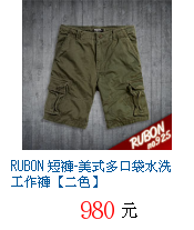 描述: http://tw.ptnr.yimg.com/no/gd/img?gdid=4122388&fc=blue&s=70&vec=1