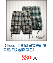 描述: http://tw.ptnr.yimg.com/no/gd/img?gdid=4111754&fc=blue&s=70&vec=1