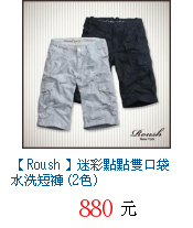 描述: http://tw.ptnr.yimg.com/no/gd/img?gdid=4111758&fc=blue&s=70&vec=1