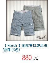 描述: http://tw.ptnr.yimg.com/no/gd/img?gdid=4111759&fc=blue&s=70&vec=1