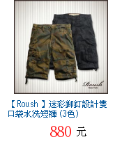 描述: http://tw.ptnr.yimg.com/no/gd/img?gdid=4111760&fc=blue&s=70&vec=1