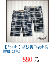 描述: http://tw.ptnr.yimg.com/no/gd/img?gdid=4111761&fc=blue&s=70&vec=1