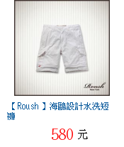 描述: http://tw.ptnr.yimg.com/no/gd/img?gdid=4110925&fc=blue&s=70&vec=1