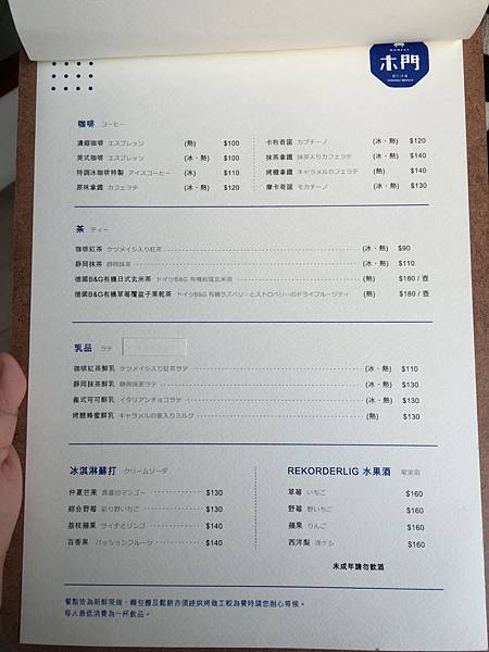 IMG_2437.JPG IMG_2437.JPG