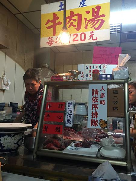 IMG_2024.JPG IMG_2024.JPG