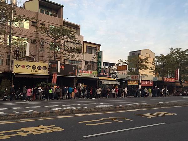 IMG_2031.JPG IMG_2031.JPG