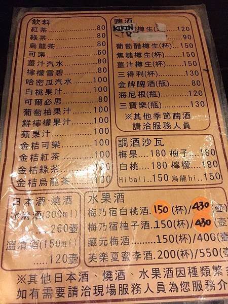 IMG_2503.JPG IMG_2503.JPG