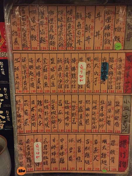 IMG_2504.JPG IMG_2504.JPG