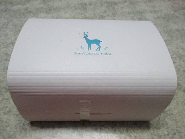 湯尼菓子森林 (5).JPG 湯尼菓子森林 (5).JPG