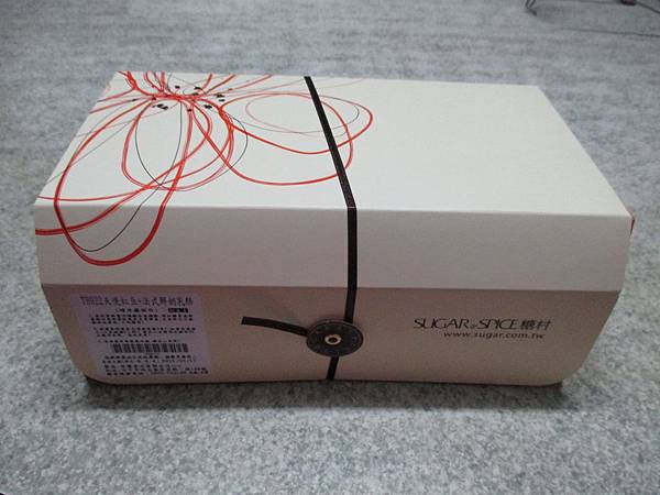 糖村 (3).JPG 糖村 (3).JPG