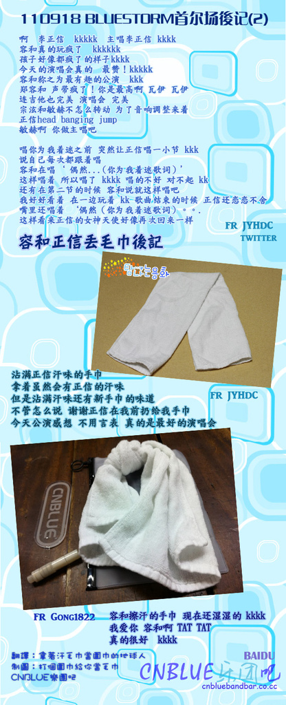 9825bc315c6034a89de954dfcb13495409237661.jpg 9825bc315c6034a89de954dfcb13495409237661.jpg