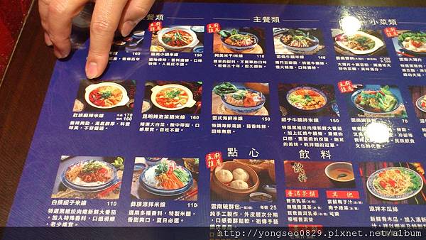 DSC_0503.JPG DSC_0503.JPG