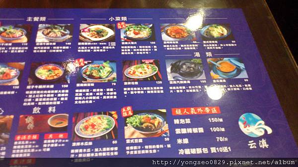 DSC_0504.JPG DSC_0504.JPG