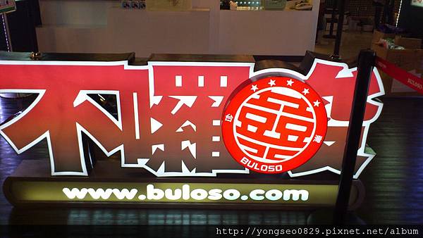 DSC_0516.JPG DSC_0516.JPG