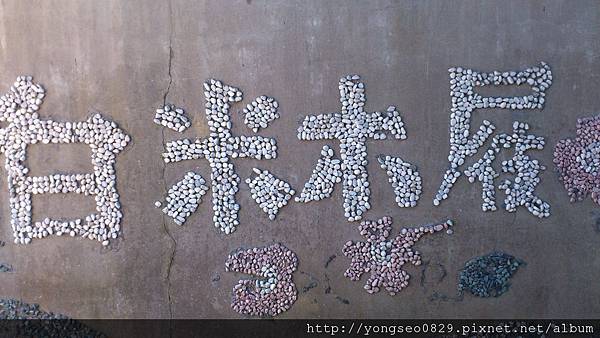 DSC_0529.JPG DSC_0529.JPG