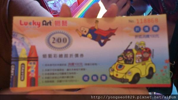 DSC_0546.JPG DSC_0546.JPG