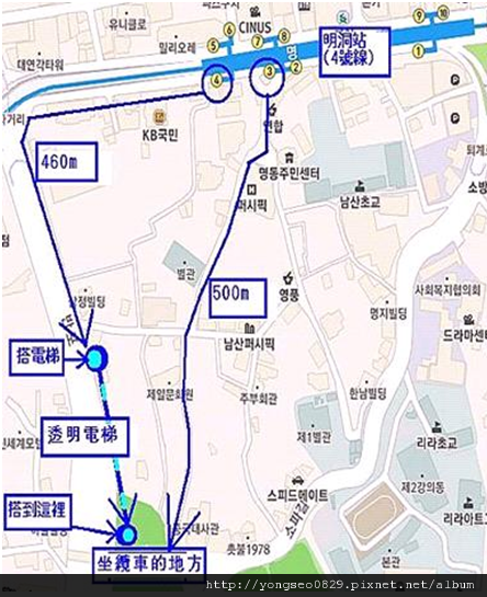 首爾塔.png 首爾塔.png