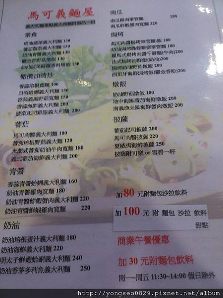 DSC_0609.JPG DSC_0609.JPG