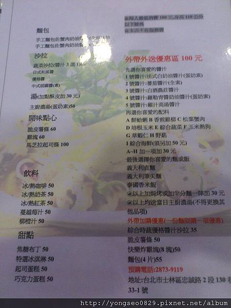 DSC_0610.JPG DSC_0610.JPG