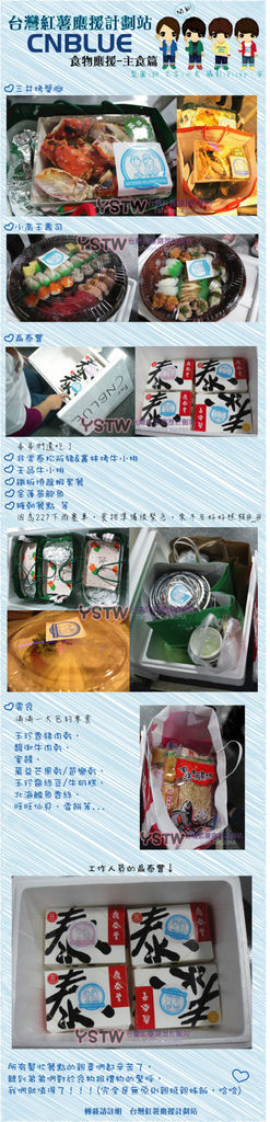 733ffac0gw1dqm21s0zfij