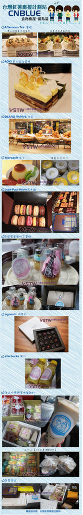 733ffac0gw1dqm27d4i3dj