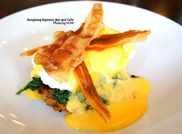 Bangbang breakfast stack (AUD 16.90) Bangbang breakfast stack (AUD 16.90)