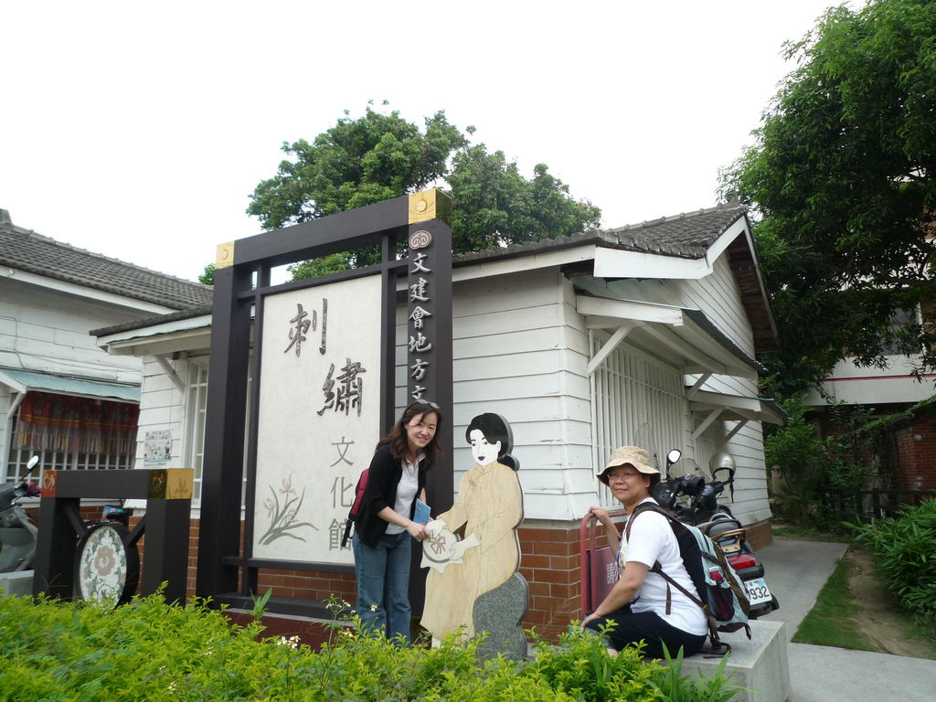 P1180027.JPG