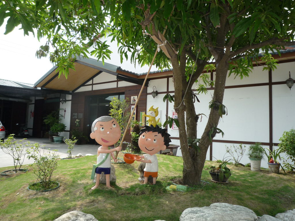 P1170862.JPG