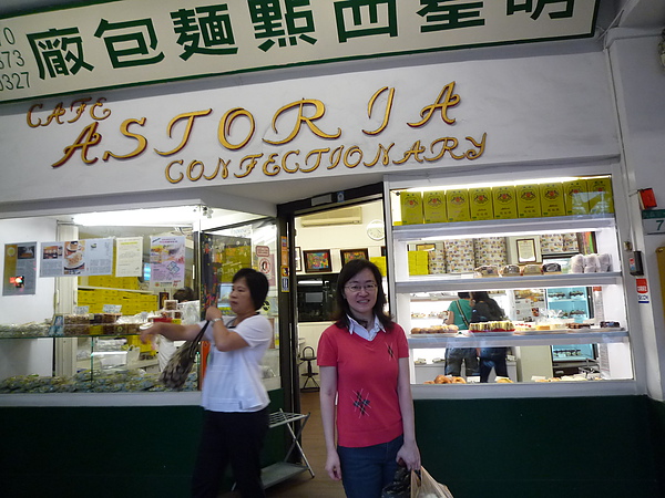 P1080530.JPG