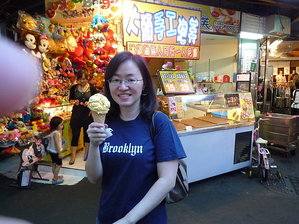 P1110101.JPG