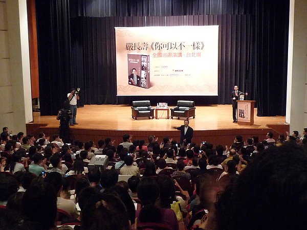 P1080680.JPG