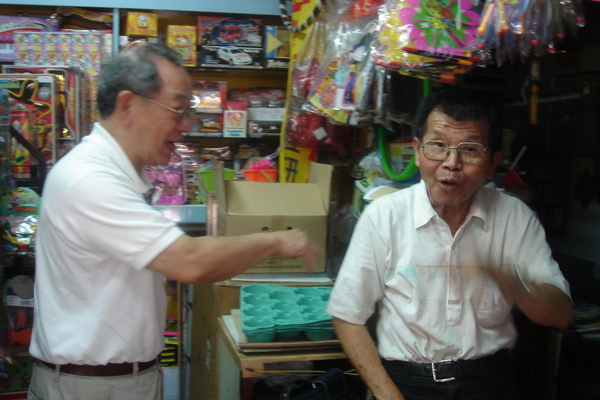 DSC05915.JPG