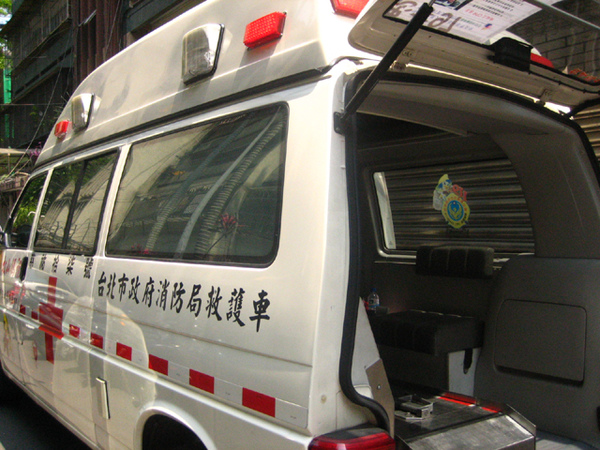Ambulance