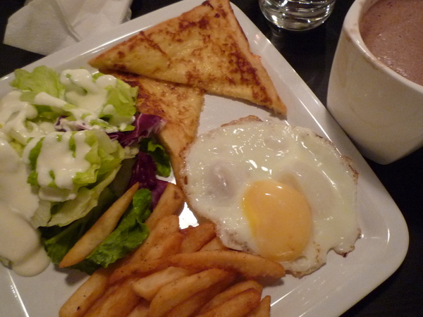 P1060563.JPG