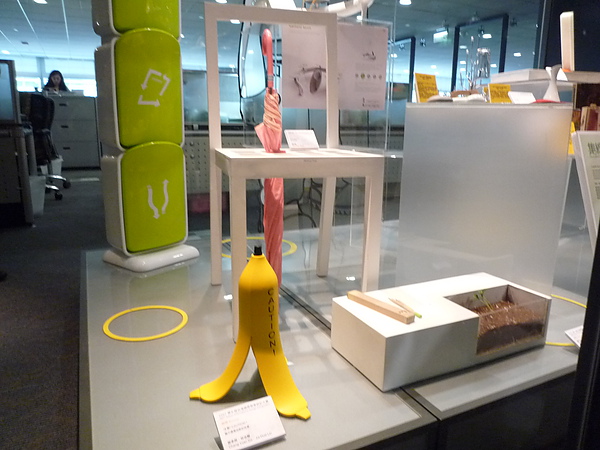 P1080203.JPG