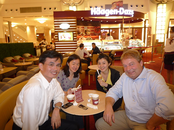 P1100283.JPG